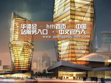 展示三(图1)