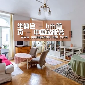 产品名称二