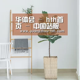 产品名称六(图1)