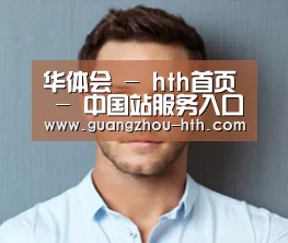 设计师-王(图1)