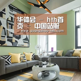 产品名称三(图1)