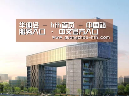 展示四(图1)