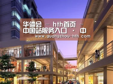 展示一