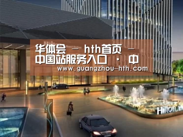 展示二