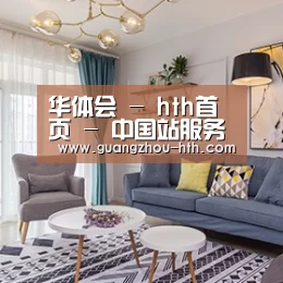 产品名称七