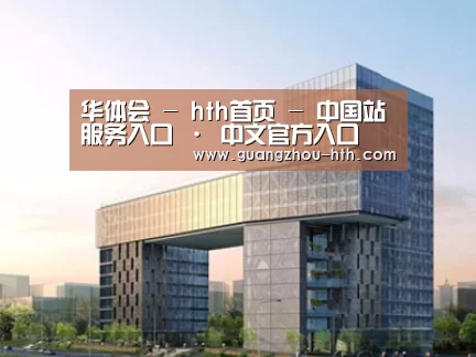 展示四
