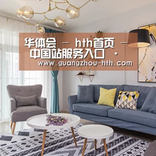 产品名称七(图1)