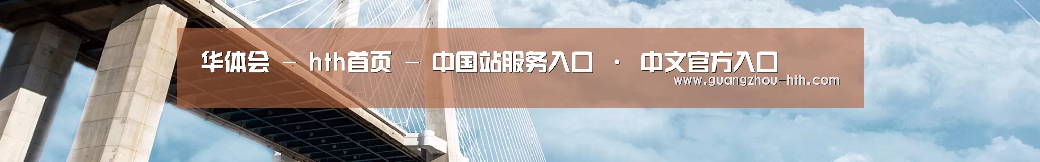 易优Cms-演示站