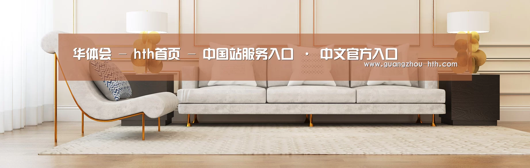 易优Cms-演示站